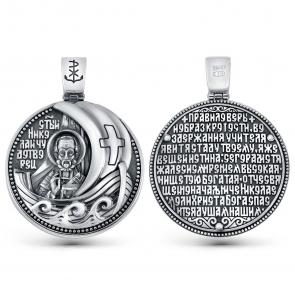 Подвеска из черненого серебра Иордань БМ-П-583 Николай Чудотворец фото